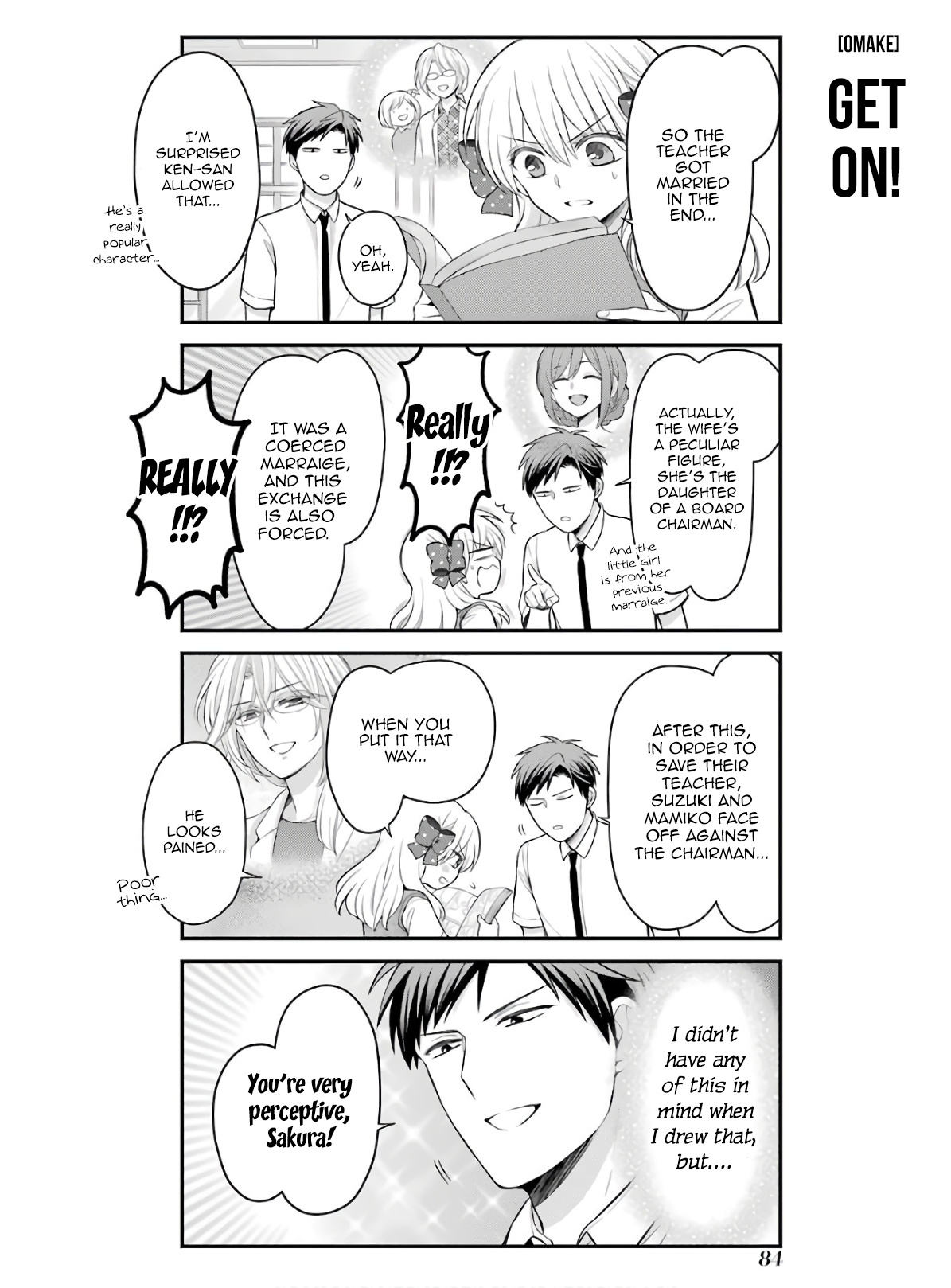 Gekkan Shoujo Nozaki-Kun - Chapter 118.5: Extras