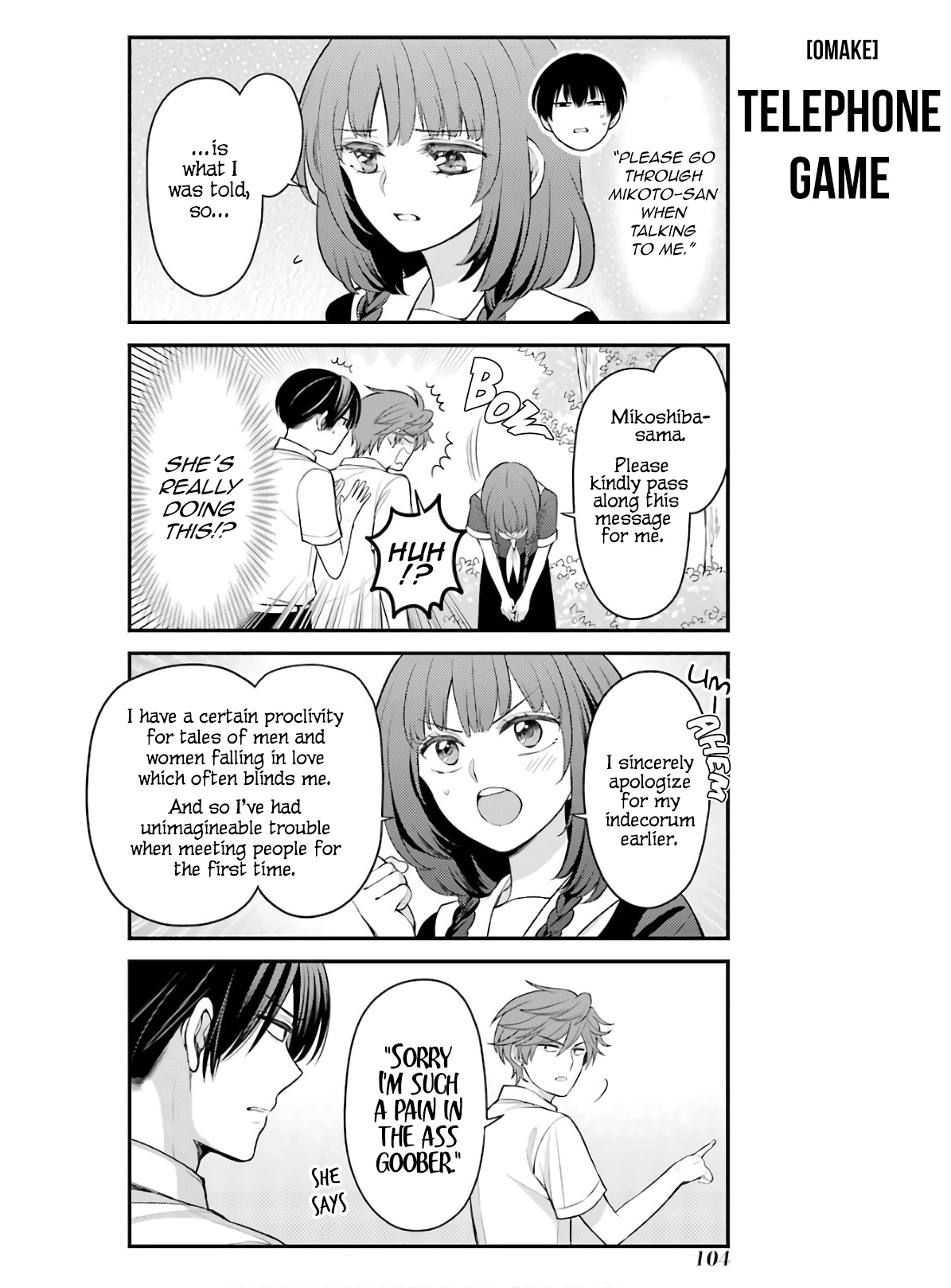 Gekkan Shoujo Nozaki-Kun - Chapter 118.5: Extras