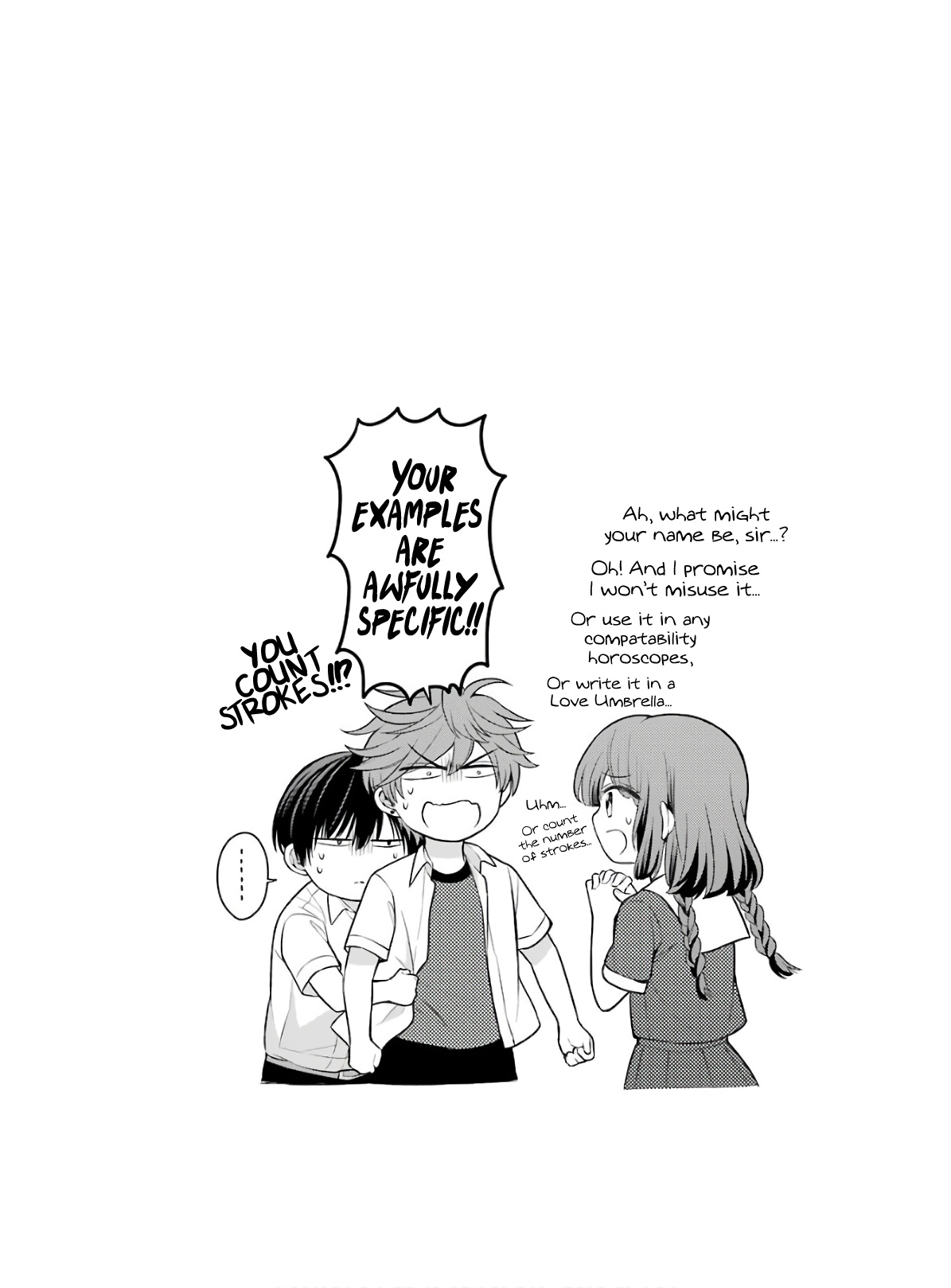 Gekkan Shoujo Nozaki-Kun - Chapter 118.5: Extras