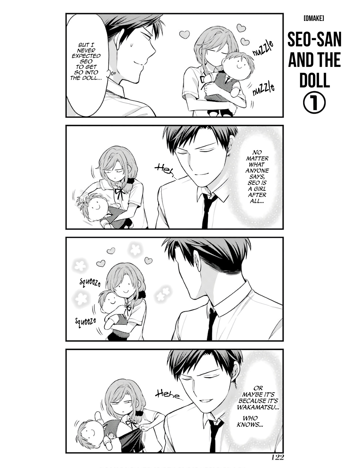 Gekkan Shoujo Nozaki-Kun - Chapter 118.5: Extras