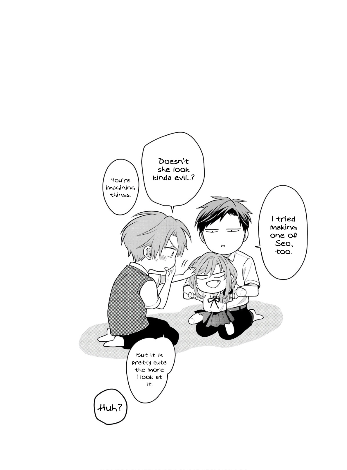 Gekkan Shoujo Nozaki-Kun - Chapter 118.5: Extras