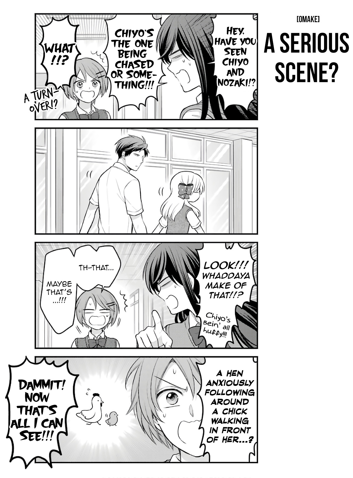 Gekkan Shoujo Nozaki-Kun - Chapter 118.5: Extras