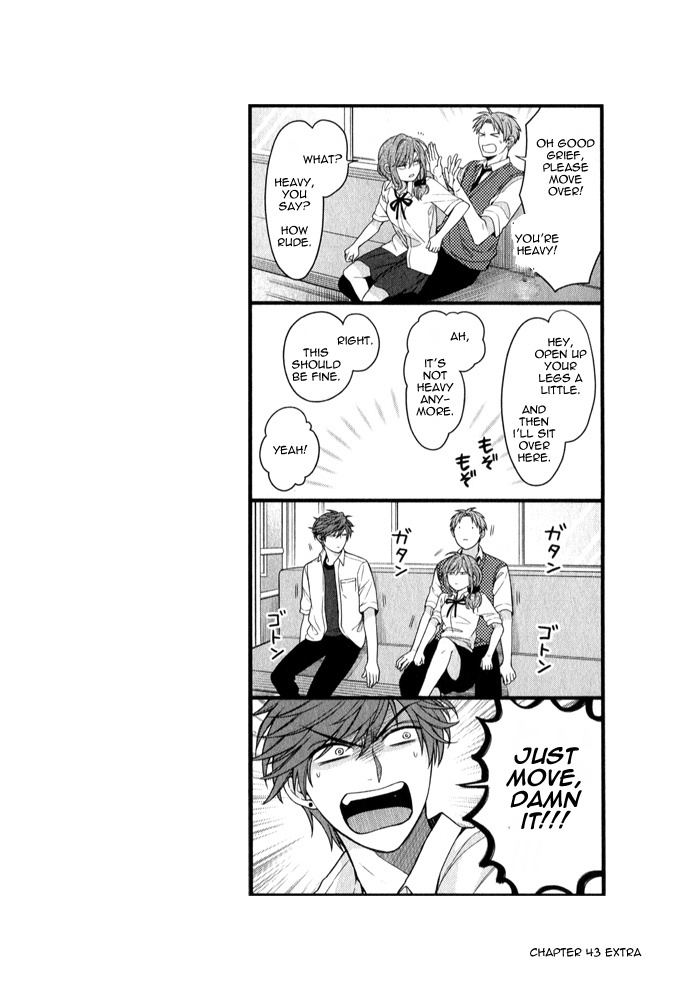 Gekkan Shoujo Nozaki-Kun - Chapter 50.5: Extras