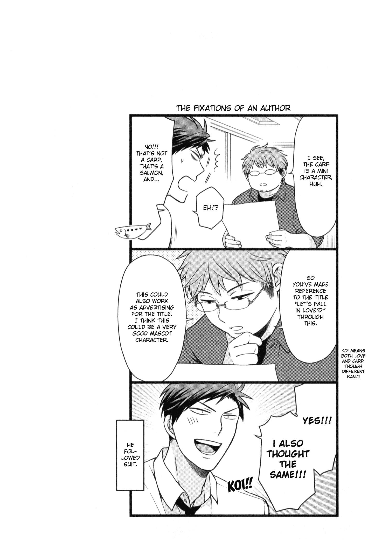 Gekkan Shoujo Nozaki-Kun - Chapter 50.5: Extras