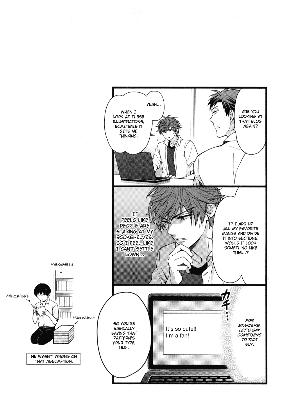 Gekkan Shoujo Nozaki-Kun - Chapter 50.5: Extras