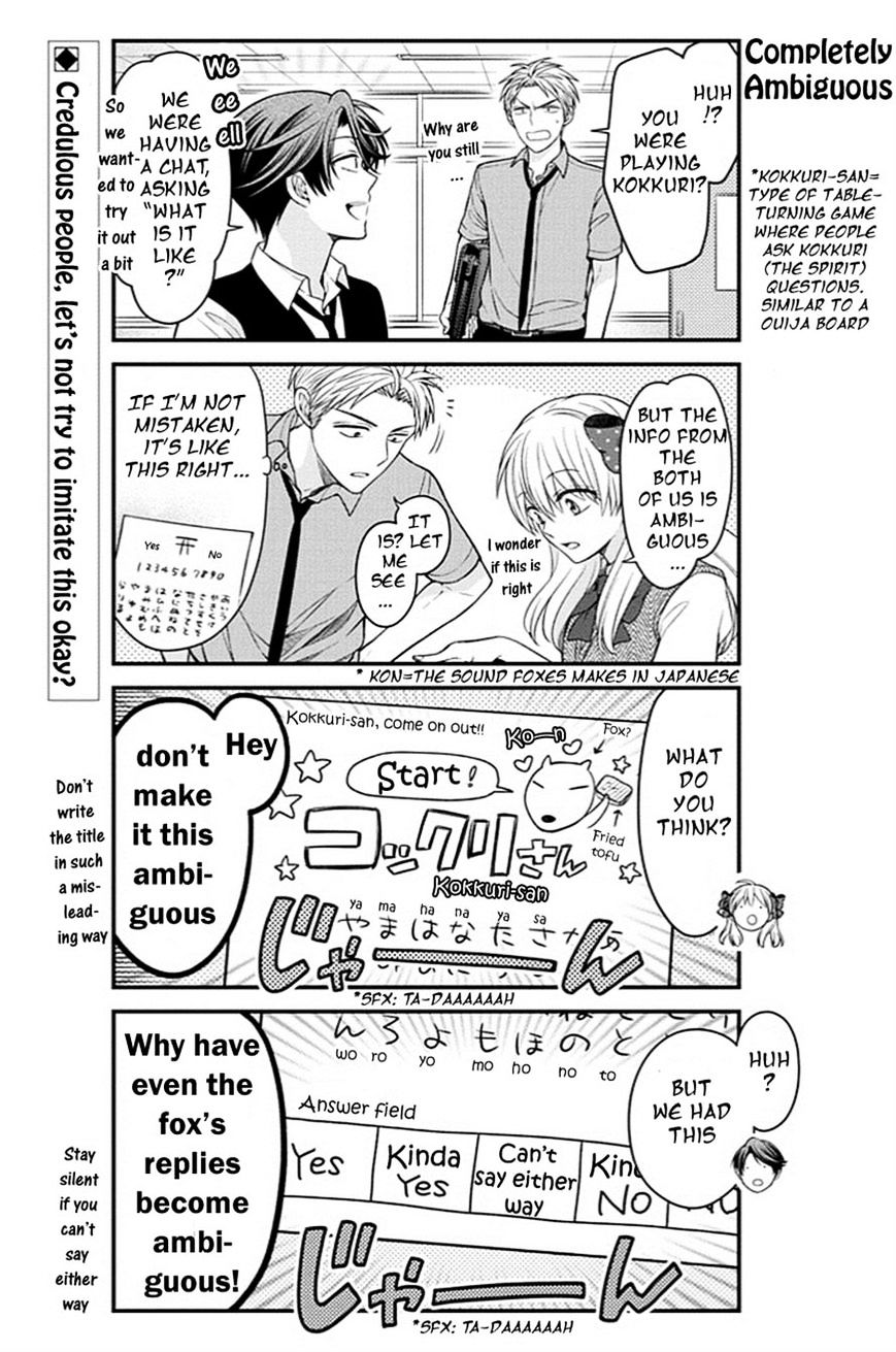 Gekkan Shoujo Nozaki-Kun - Chapter 65