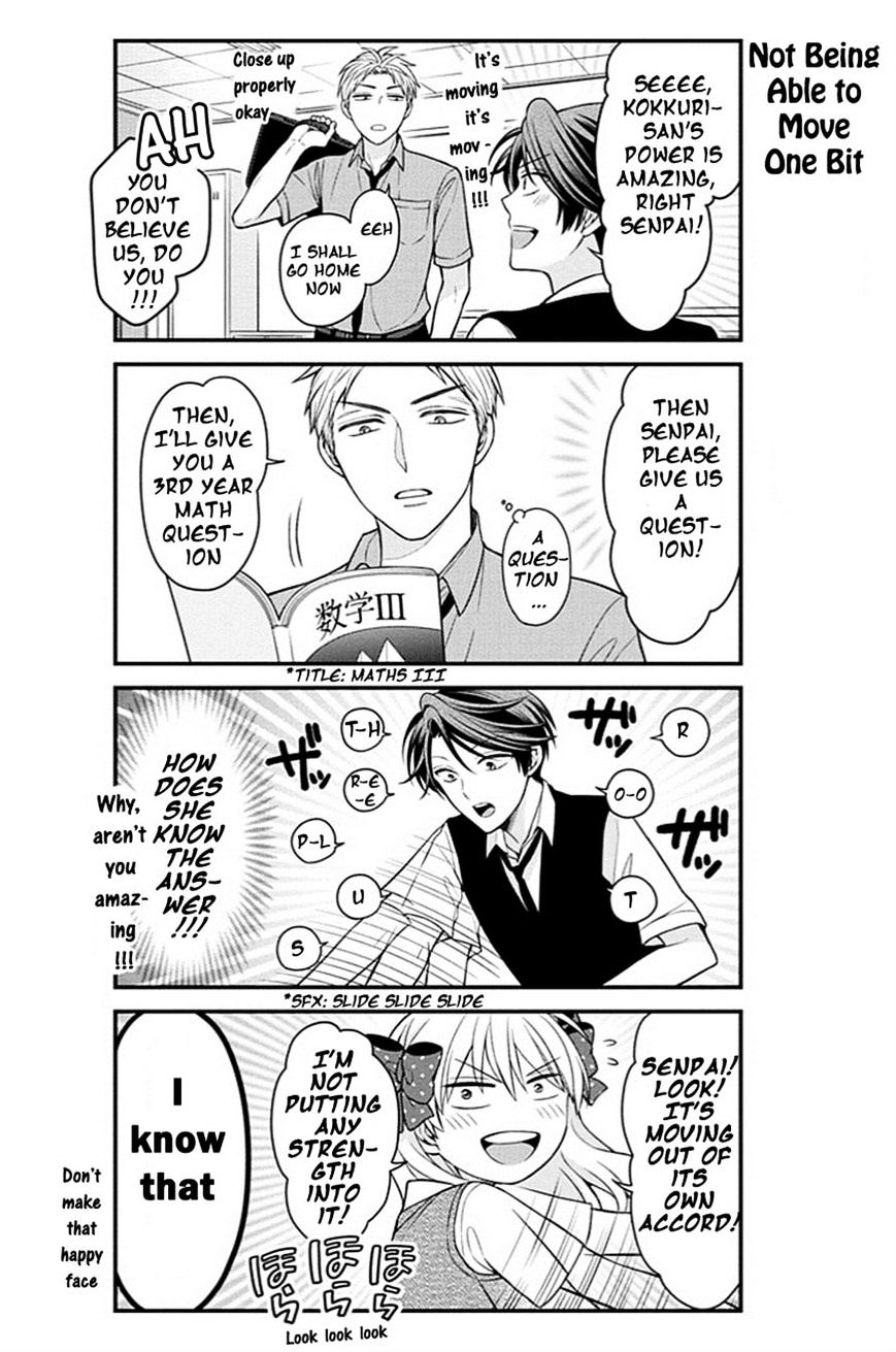 Gekkan Shoujo Nozaki-Kun - Chapter 65