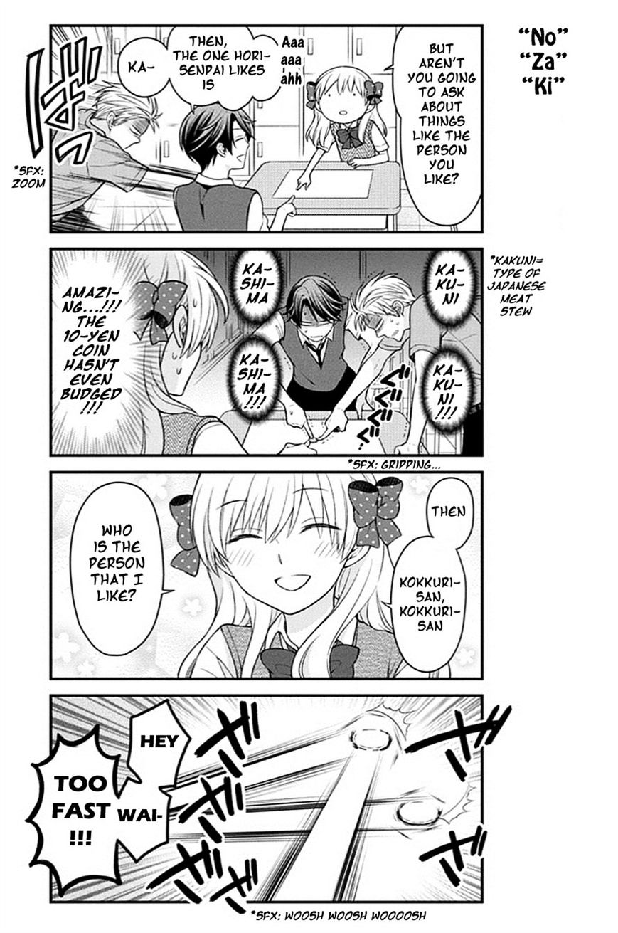 Gekkan Shoujo Nozaki-Kun - Chapter 65