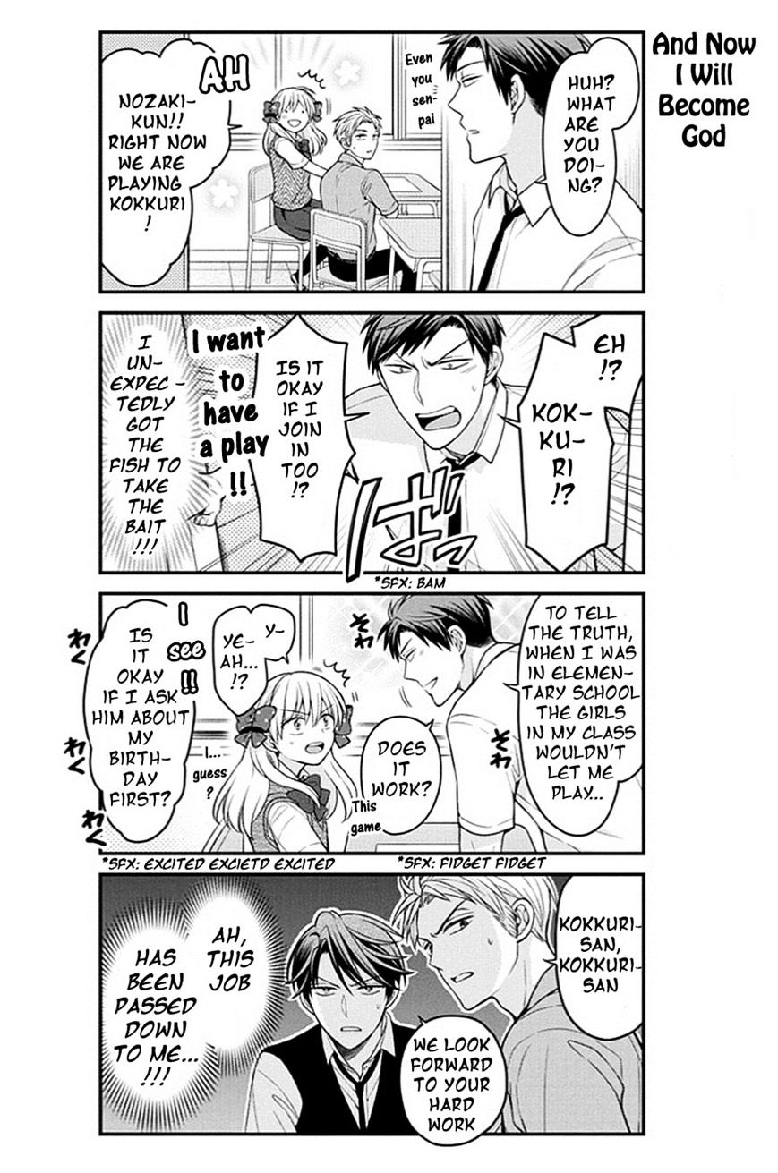 Gekkan Shoujo Nozaki-Kun - Chapter 65