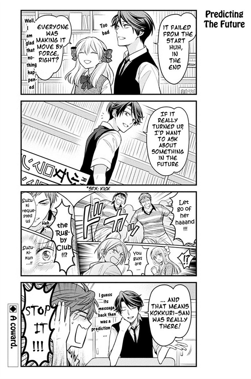 Gekkan Shoujo Nozaki-Kun - Chapter 65