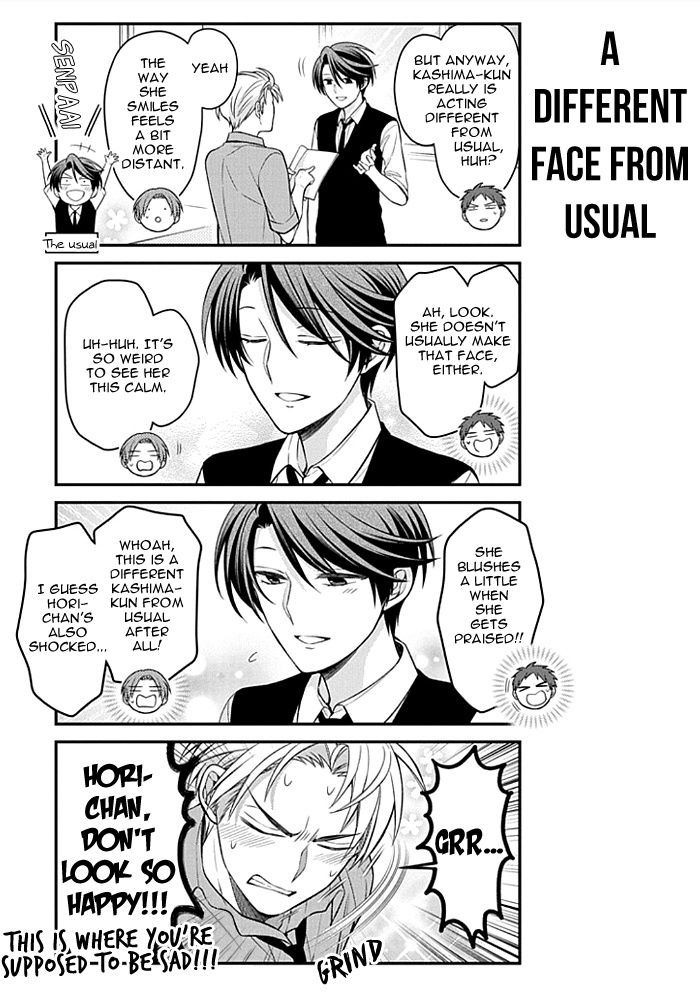 Gekkan Shoujo Nozaki-Kun - Chapter 107