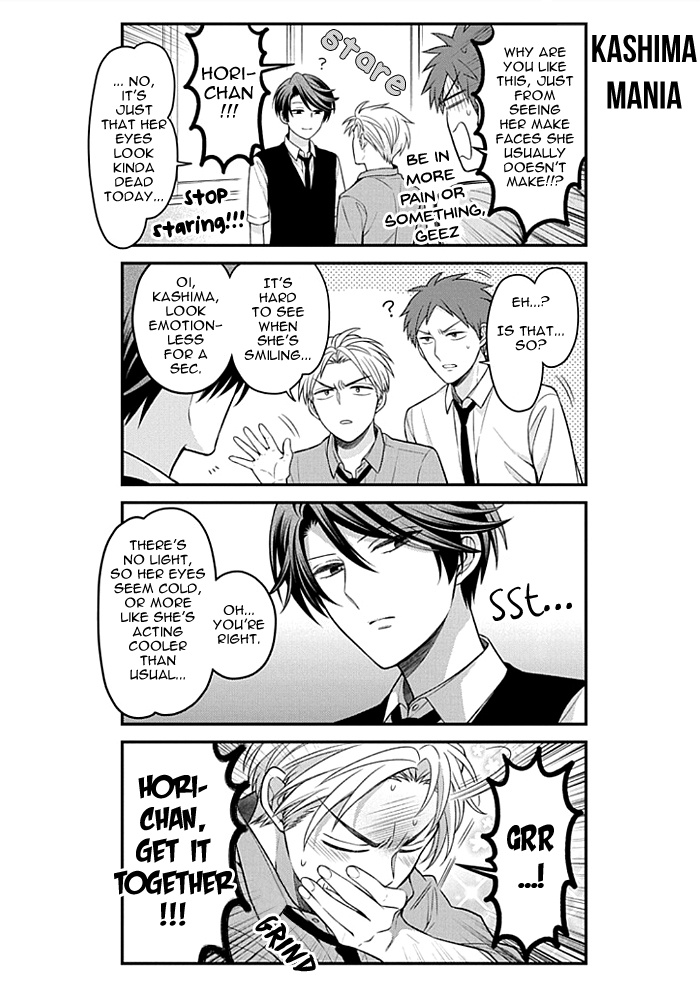 Gekkan Shoujo Nozaki-Kun - Chapter 107