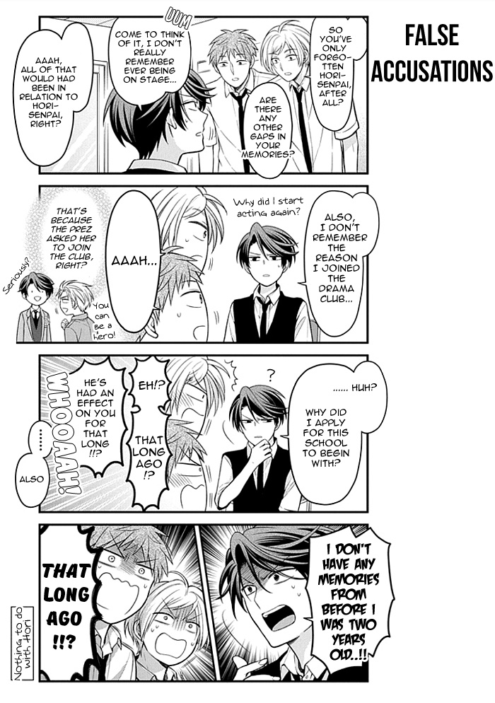 Gekkan Shoujo Nozaki-Kun - Chapter 107