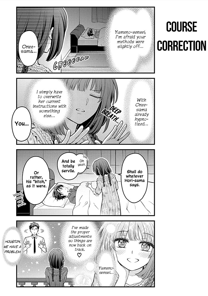 Gekkan Shoujo Nozaki-Kun - Chapter 107