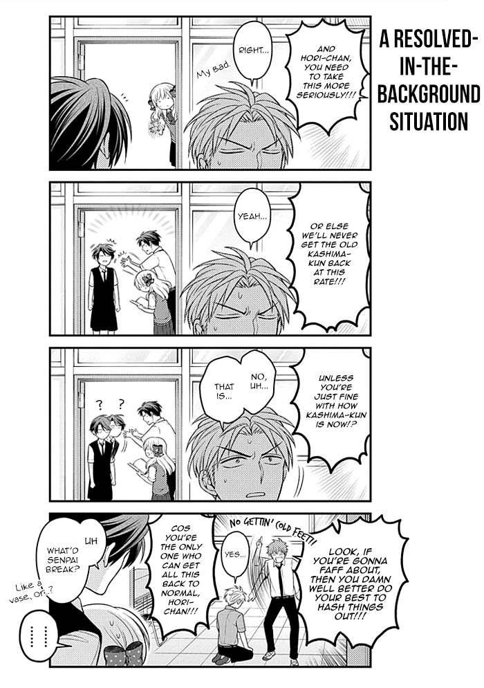 Gekkan Shoujo Nozaki-Kun - Chapter 107