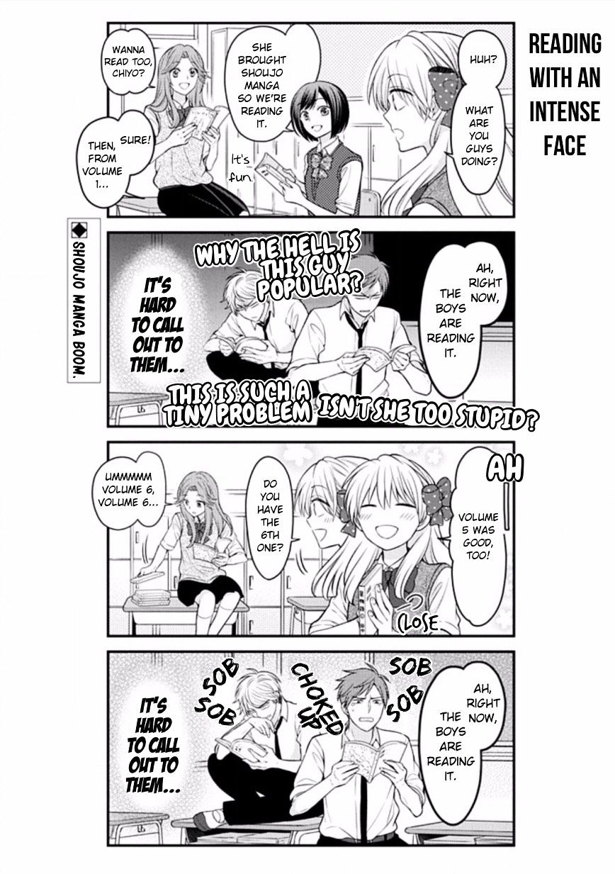 Gekkan Shoujo Nozaki-Kun - Chapter 77