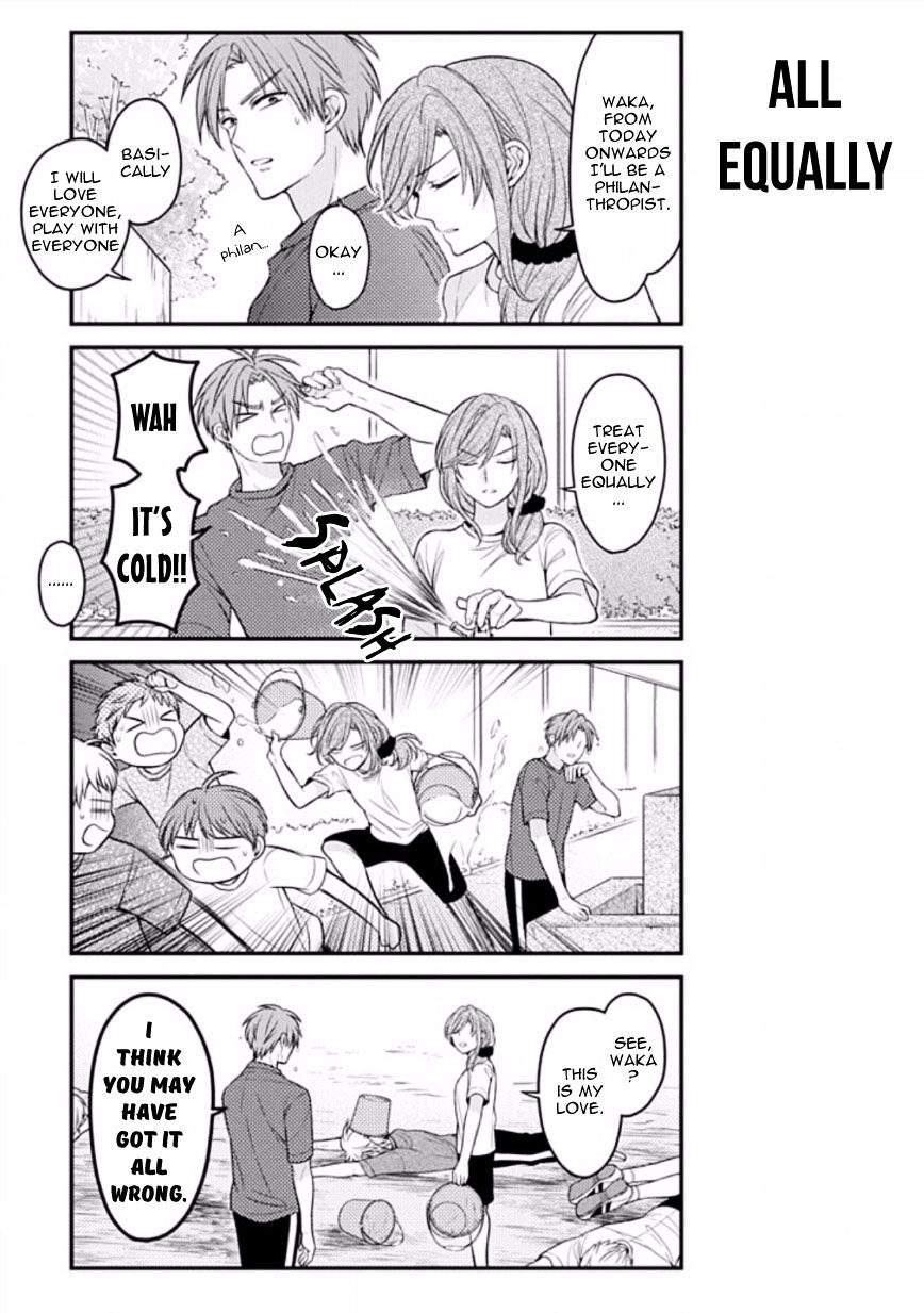 Gekkan Shoujo Nozaki-Kun - Chapter 77