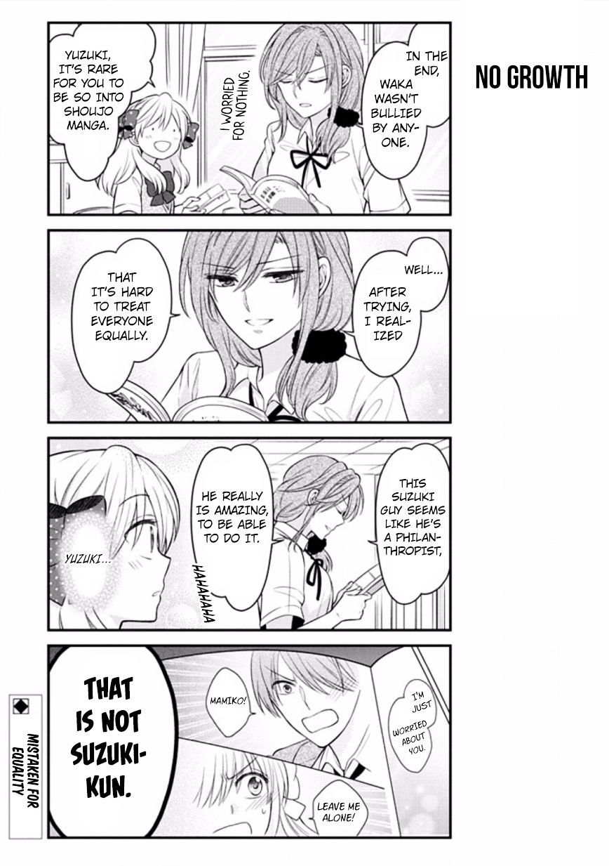 Gekkan Shoujo Nozaki-Kun - Chapter 77