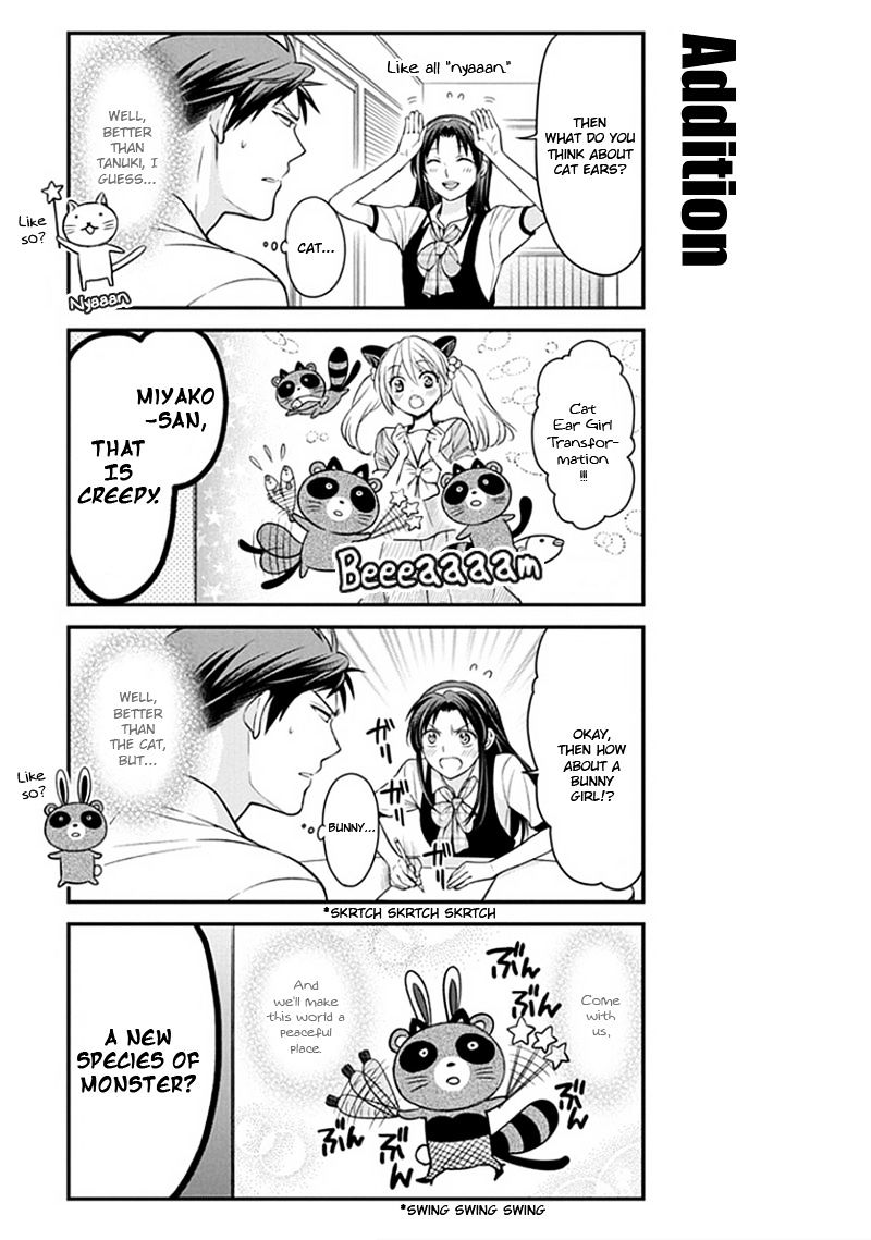 Gekkan Shoujo Nozaki-Kun - Chapter 53