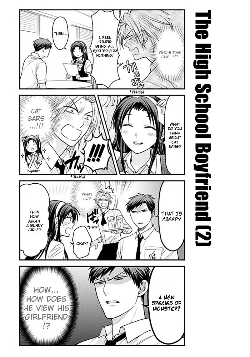 Gekkan Shoujo Nozaki-Kun - Chapter 53