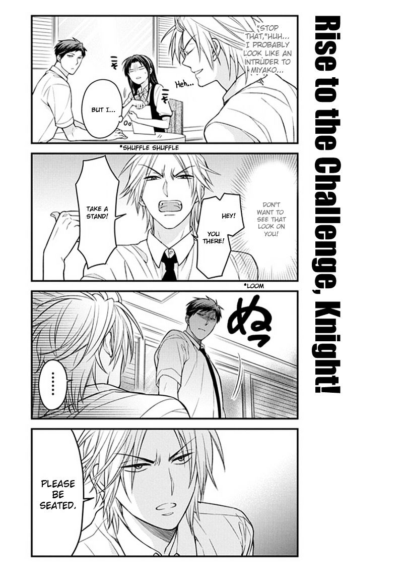 Gekkan Shoujo Nozaki-Kun - Chapter 53