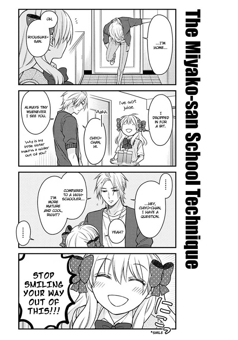 Gekkan Shoujo Nozaki-Kun - Chapter 53