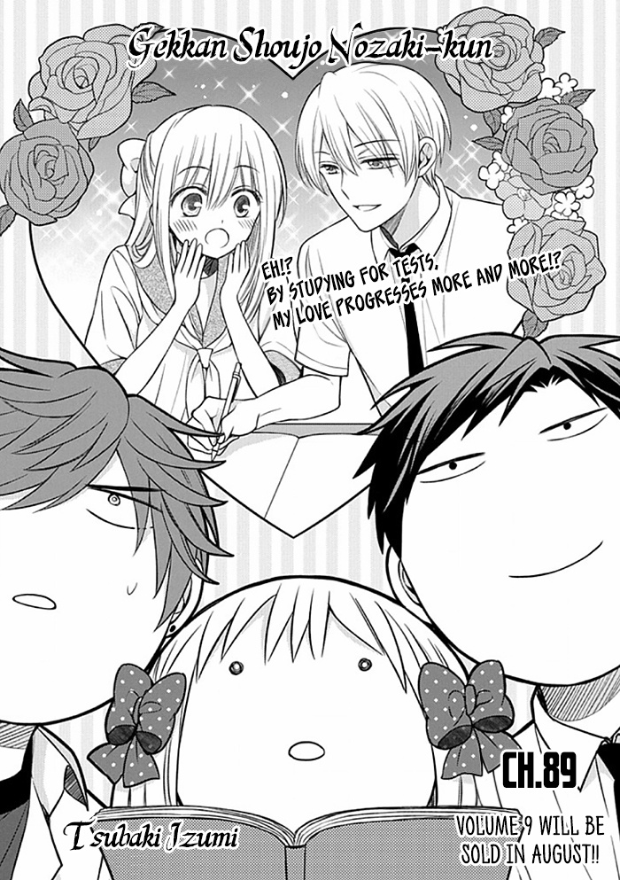 Gekkan Shoujo Nozaki-Kun - Chapter 89