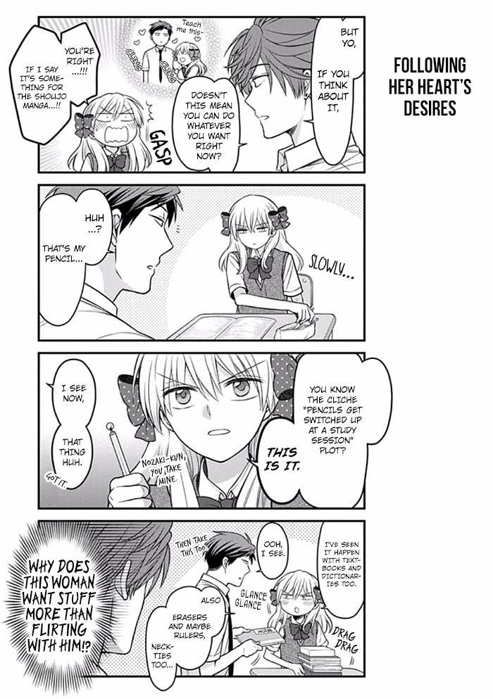 Gekkan Shoujo Nozaki-Kun - Chapter 89