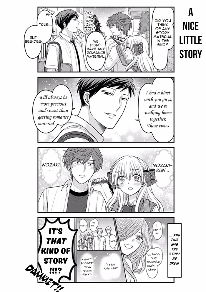 Gekkan Shoujo Nozaki-Kun - Chapter 89