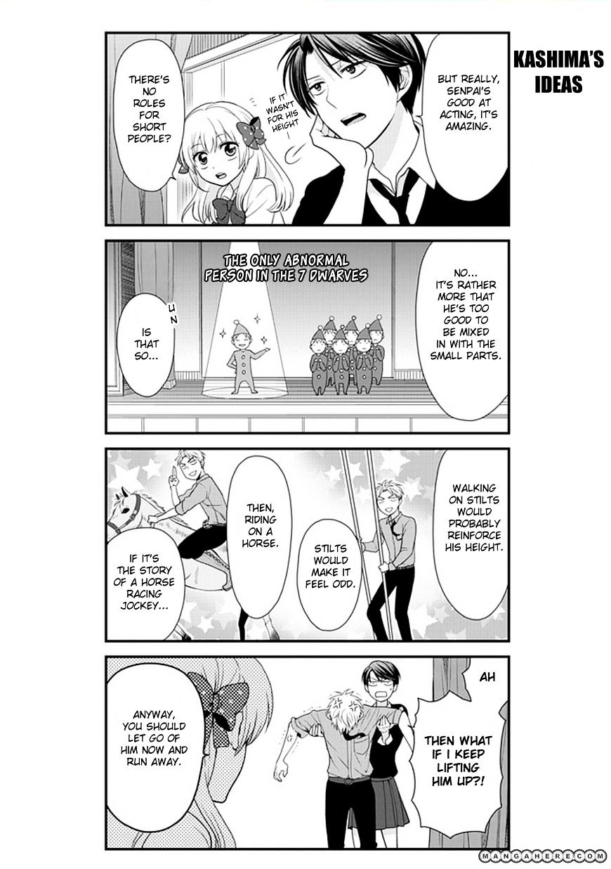 Gekkan Shoujo Nozaki-Kun - Chapter 6