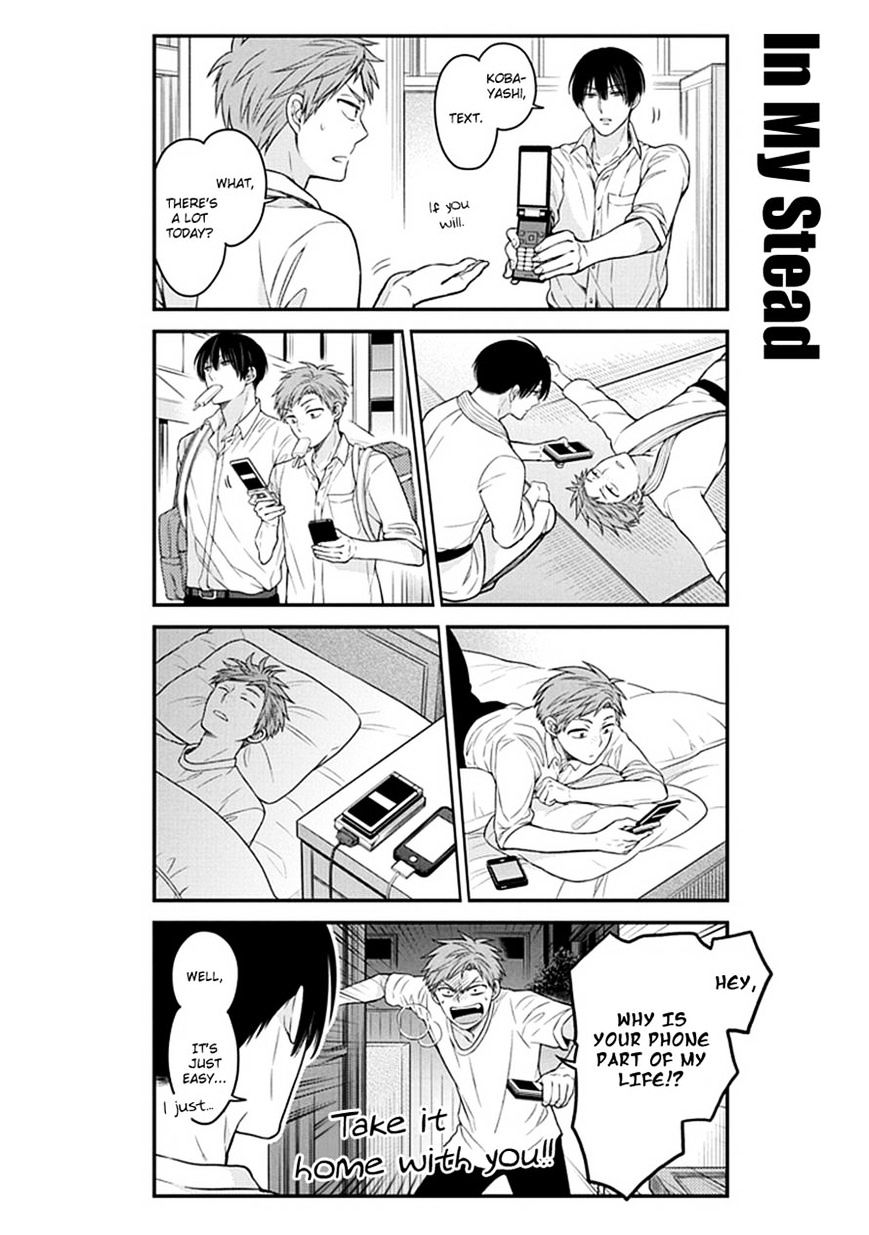 Gekkan Shoujo Nozaki-Kun - Chapter 59