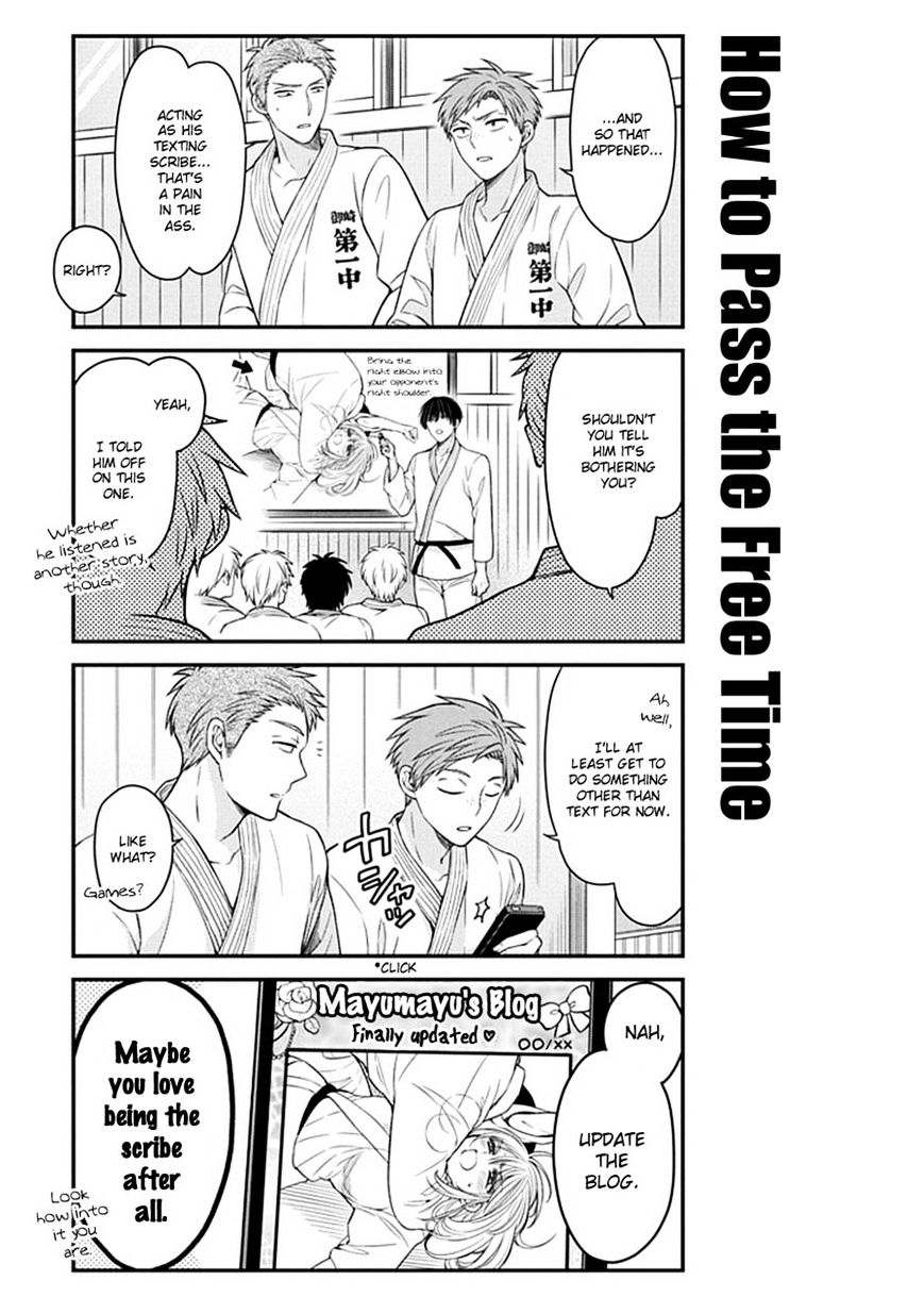 Gekkan Shoujo Nozaki-Kun - Chapter 59