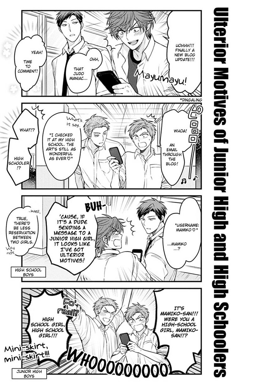 Gekkan Shoujo Nozaki-Kun - Chapter 59