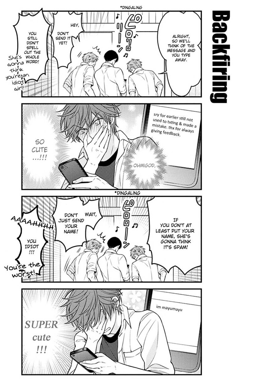 Gekkan Shoujo Nozaki-Kun - Chapter 59