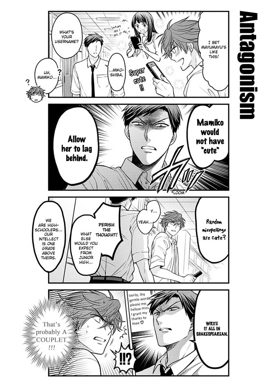 Gekkan Shoujo Nozaki-Kun - Chapter 59