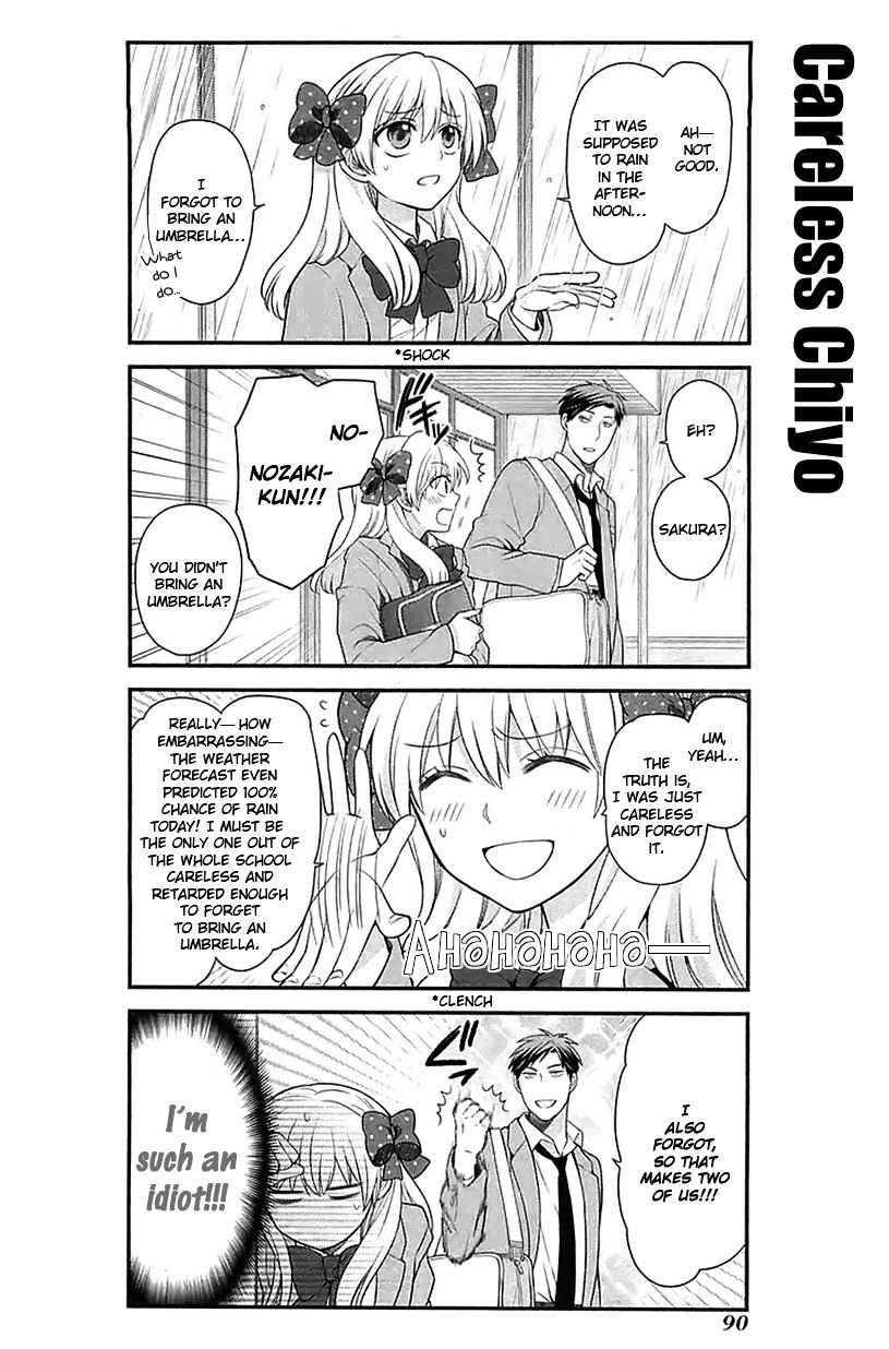 Gekkan Shoujo Nozaki-Kun - Chapter 17