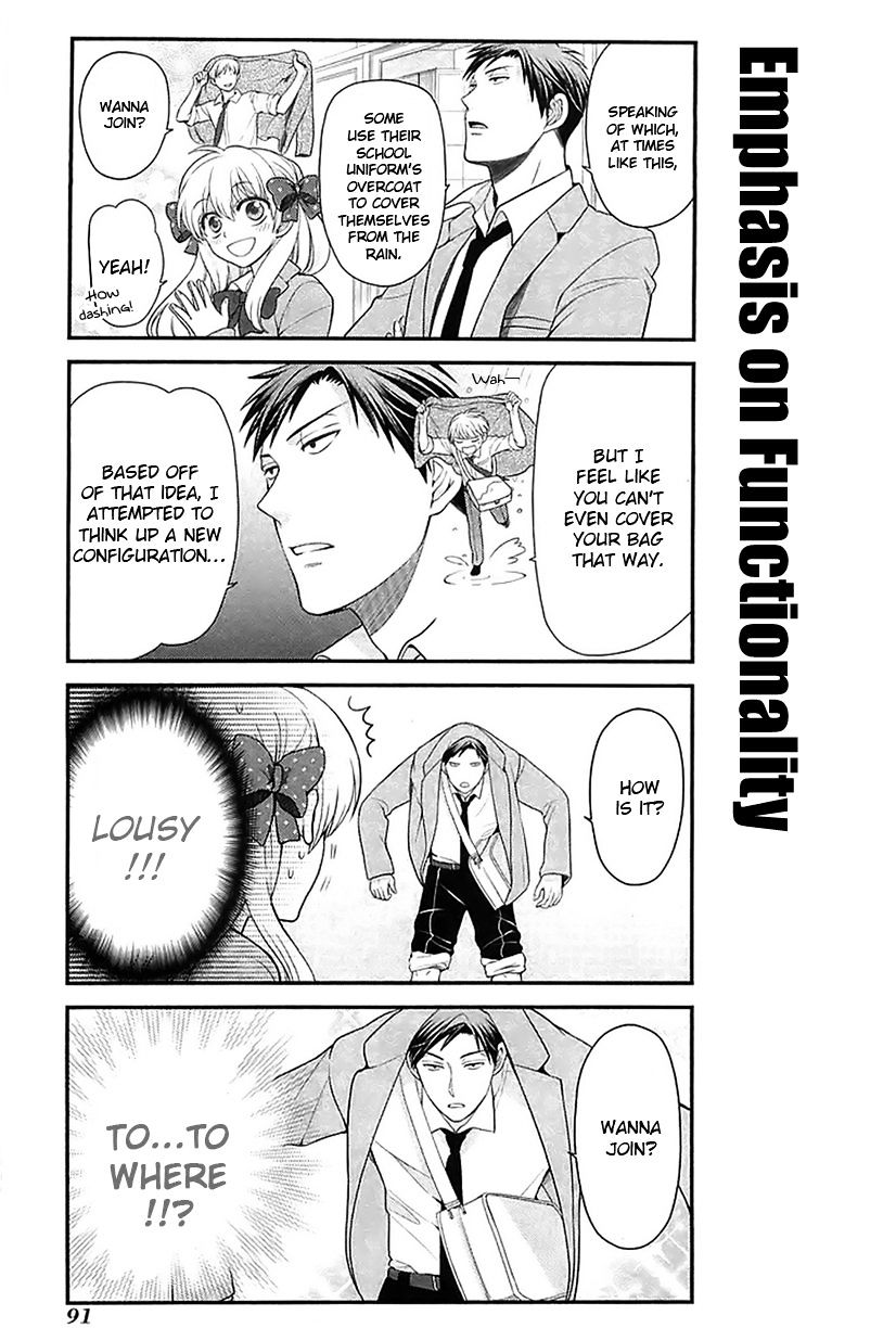 Gekkan Shoujo Nozaki-Kun - Chapter 17