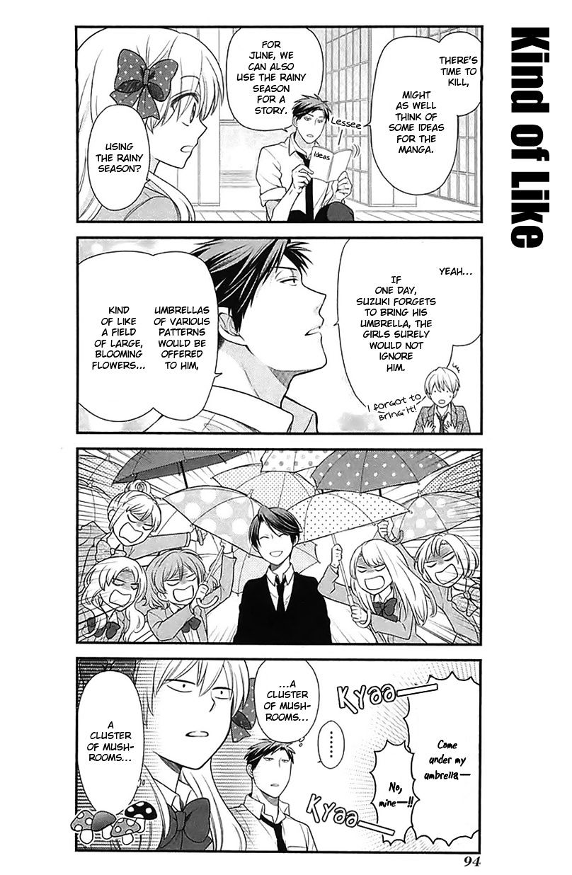 Gekkan Shoujo Nozaki-Kun - Chapter 17