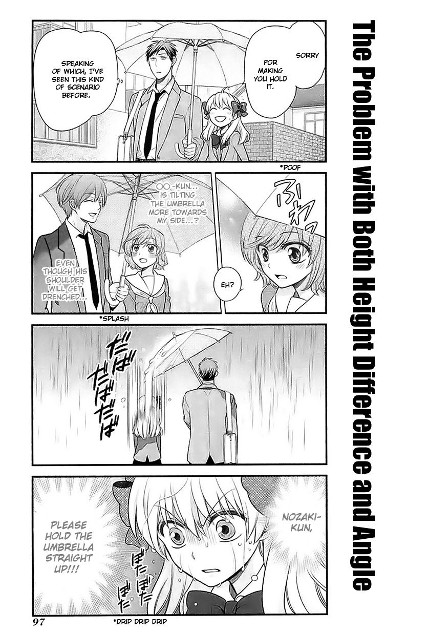 Gekkan Shoujo Nozaki-Kun - Chapter 17