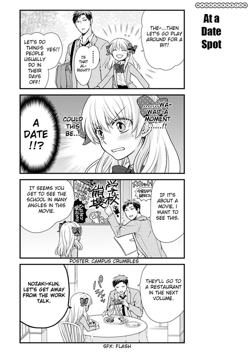 Gekkan Shoujo Nozaki-Kun - Chapter 12