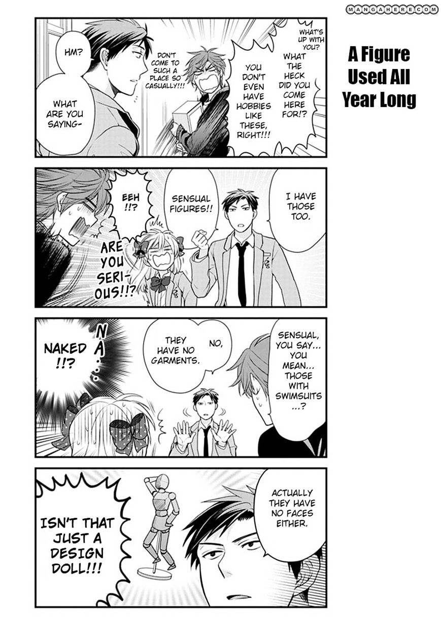 Gekkan Shoujo Nozaki-Kun - Chapter 12