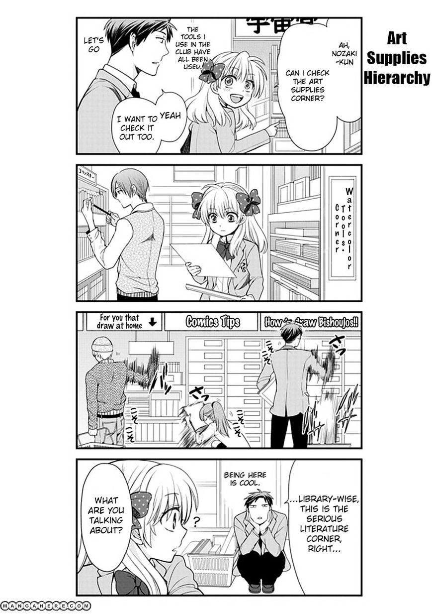 Gekkan Shoujo Nozaki-Kun - Chapter 12