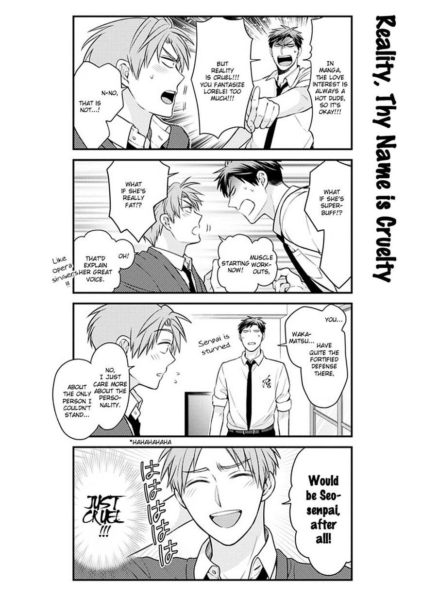 Gekkan Shoujo Nozaki-Kun - Chapter 34