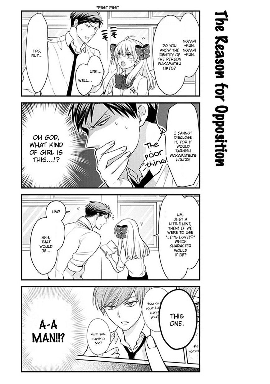 Gekkan Shoujo Nozaki-Kun - Chapter 34