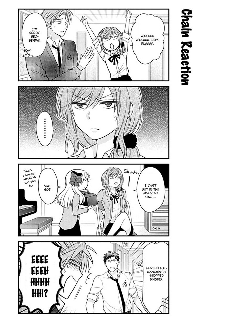 Gekkan Shoujo Nozaki-Kun - Chapter 34