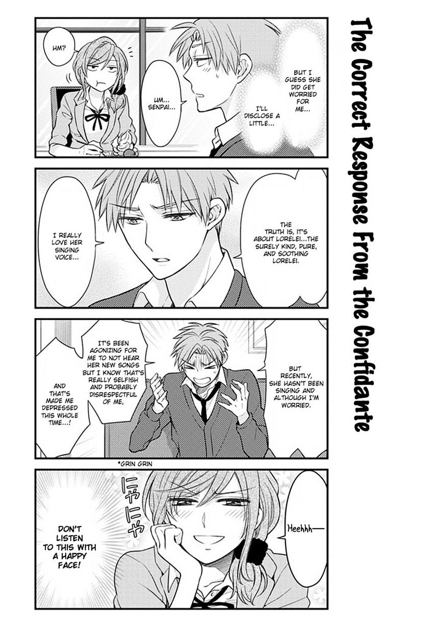 Gekkan Shoujo Nozaki-Kun - Chapter 34