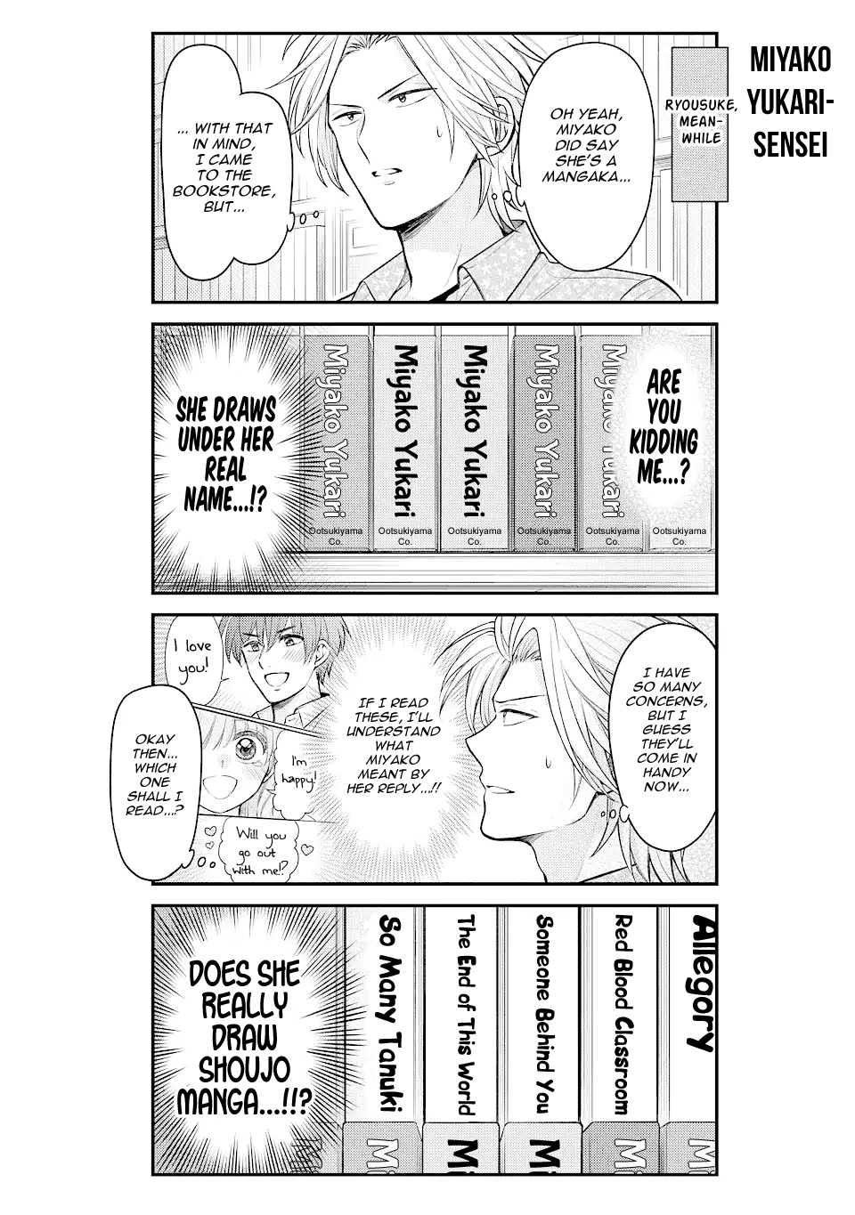 Gekkan Shoujo Nozaki-Kun - Chapter 141