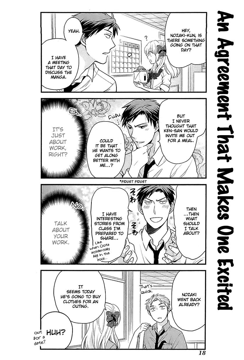 Gekkan Shoujo Nozaki-Kun - Chapter 13