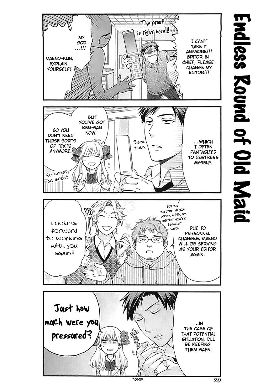 Gekkan Shoujo Nozaki-Kun - Chapter 13