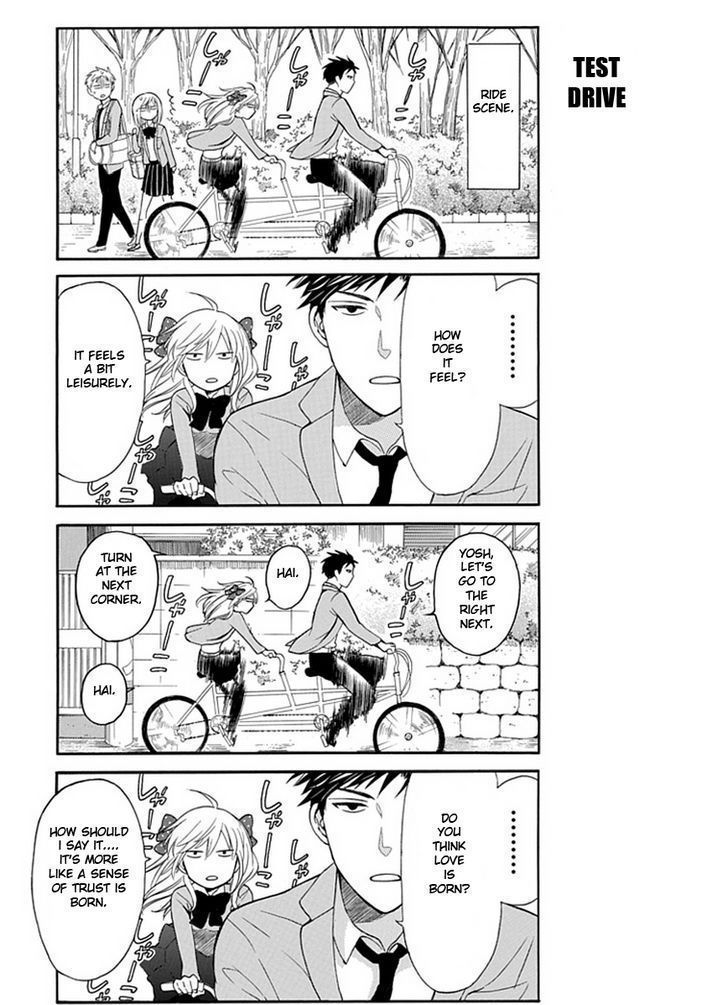 Gekkan Shoujo Nozaki-Kun - Chapter 2